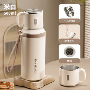 白色【一杯双饮+手提绳】，600ml【定制联系客服】