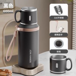 黑色【一杯双饮+手提绳】，600ml【定制联系客服】